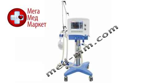 Купить Аппарат искусственной вентиляции легких S1600 цена, характеристики, отзывы